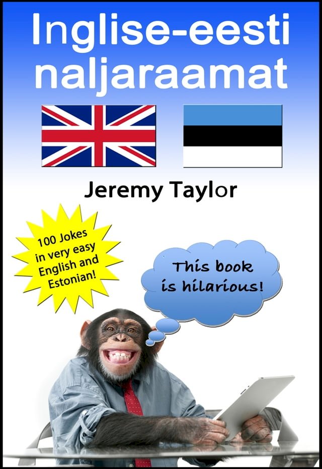 Inglise eesti naljaraamat 1 English Estonian Joke Book 1 PChome 24h書店