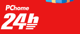PChome 24h購物