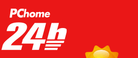 PChome 24h購物