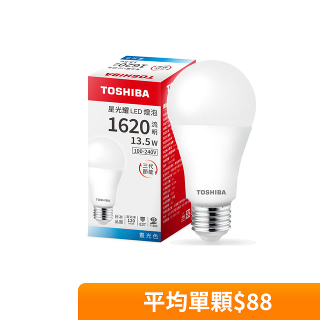 TOSHIBA  13.5W LED燈泡10入