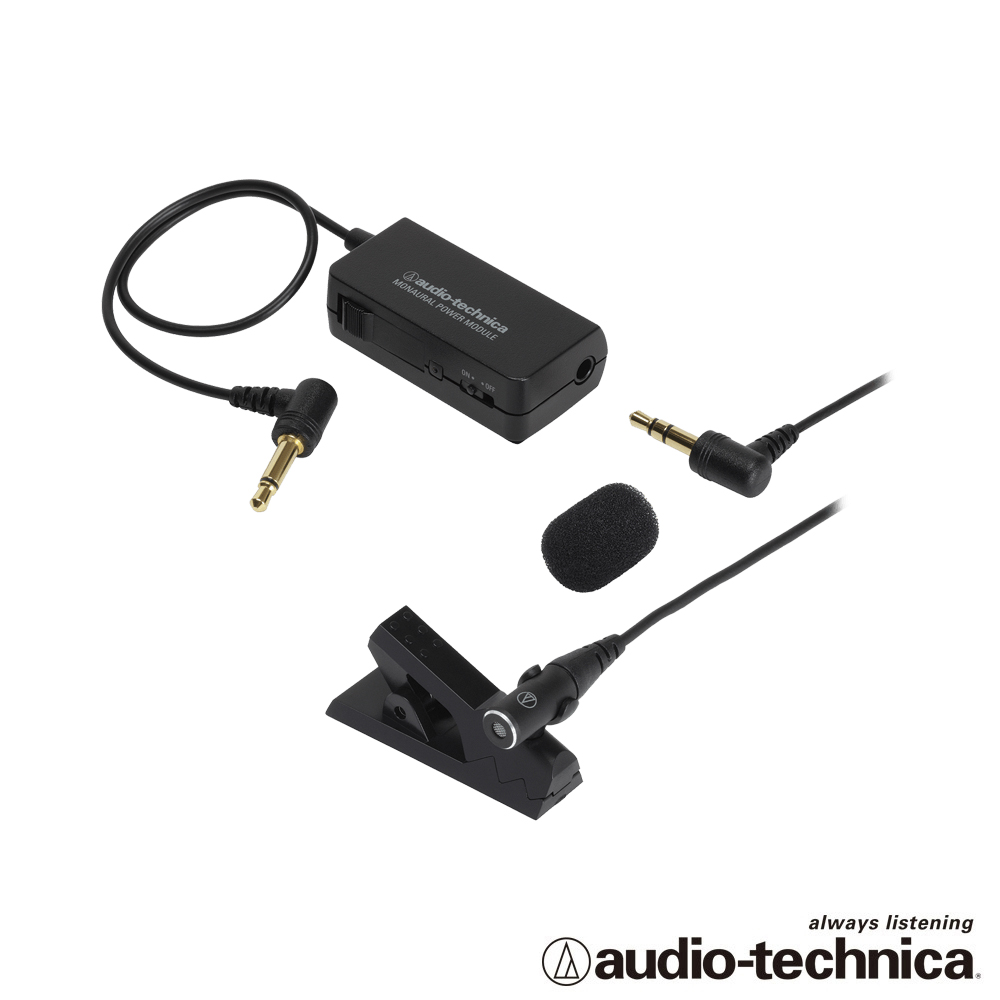 新規購入 audio-technica ステレオマイクロホン AT9943