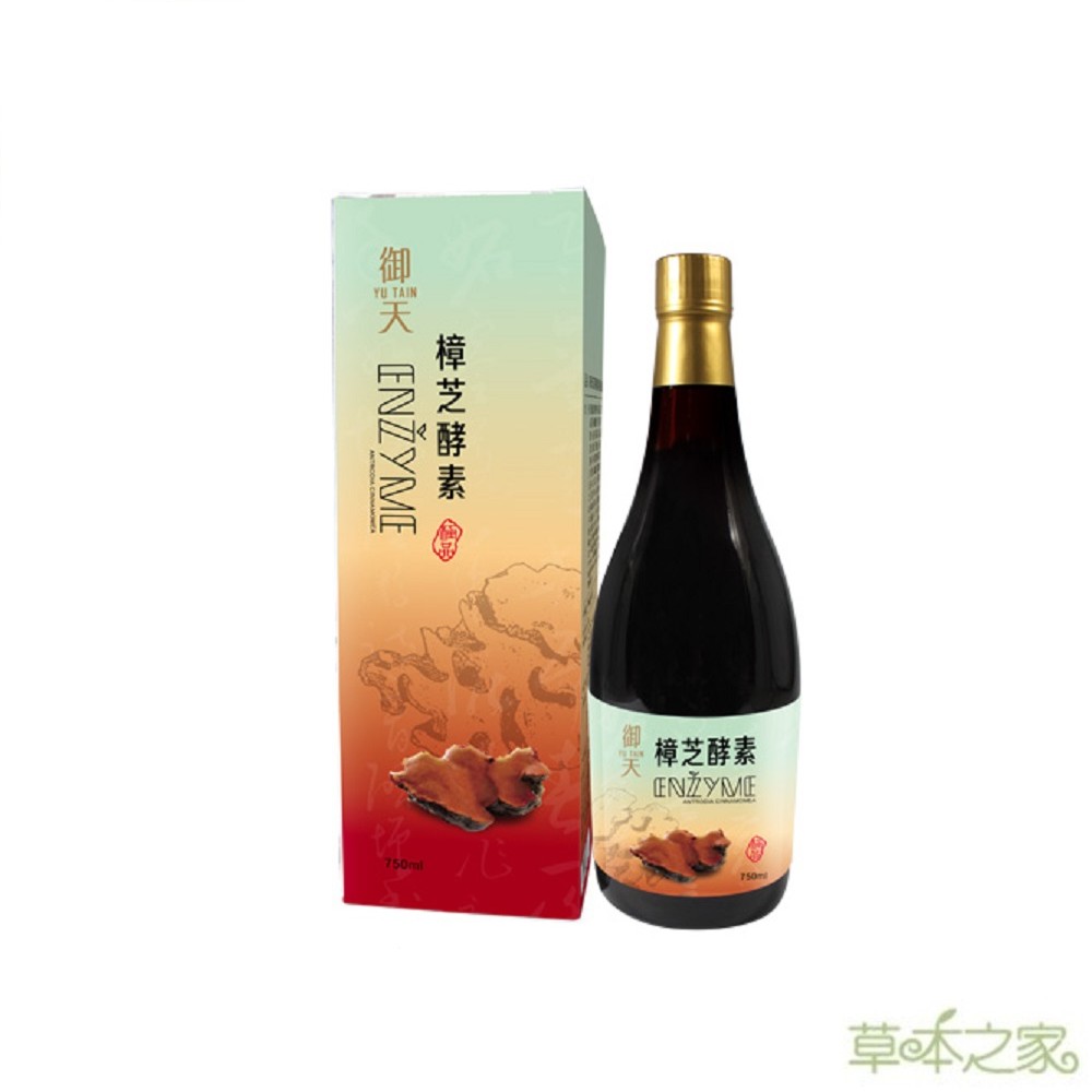 大和酵素日本新本草酵素大和本草酵素720ml一瓶全素過年送禮首選
