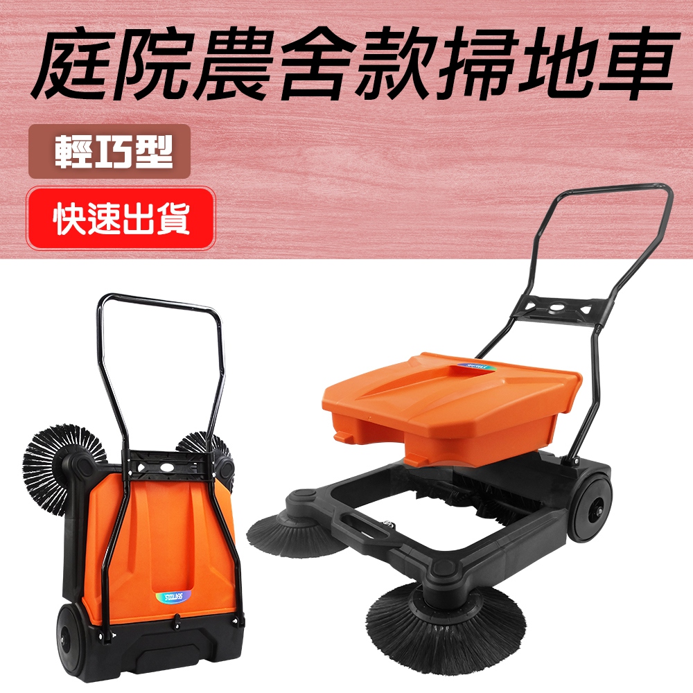 一按就夾抓蟲神器(1入) / 避免殺生只需一夾即可抓蟲- PChome 24h購物