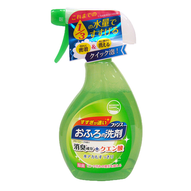 【日本 第一石鹼】浴室清潔噴霧泡380ml(消臭除菌/綠色草本香)