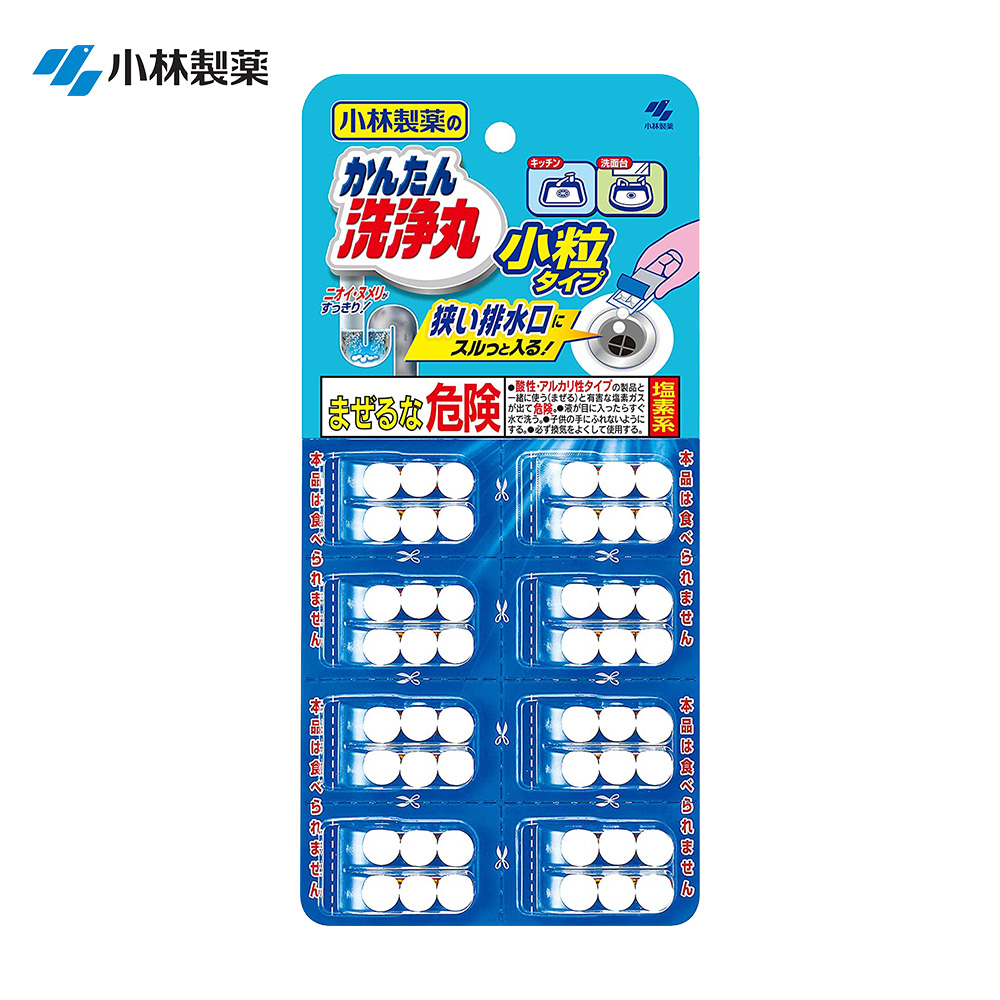 日本小林製藥 Pchome 24h購物