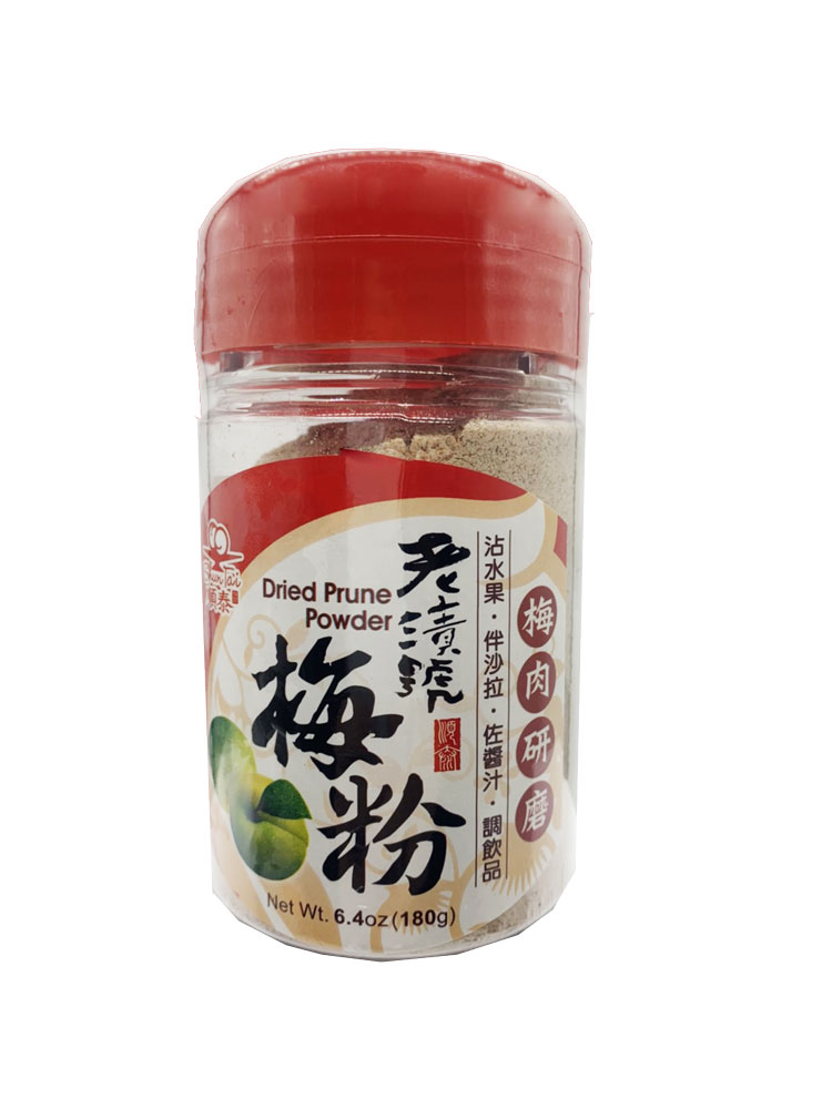 梅粉 Pchome線上購物