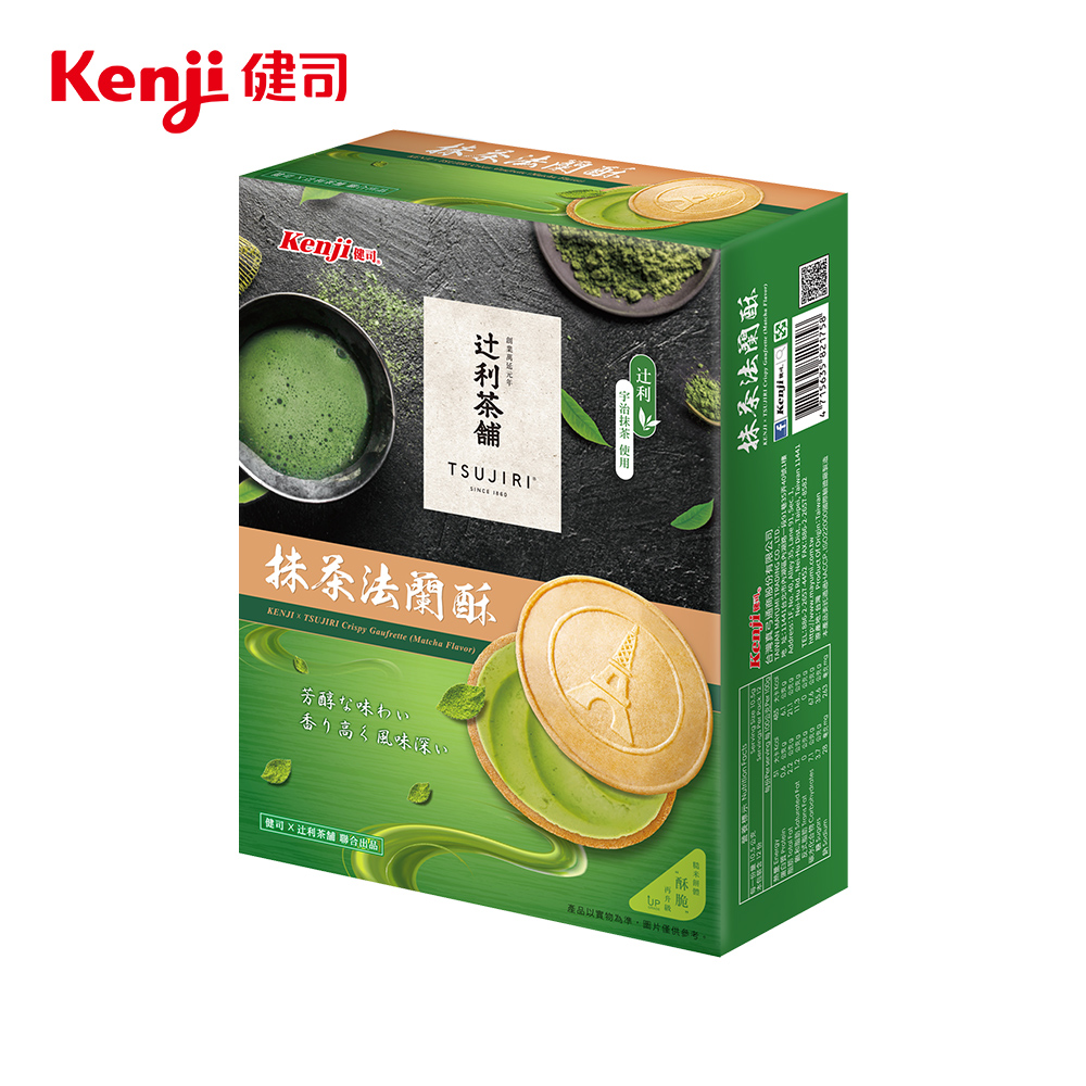 Kenji 健司【x辻利】抹茶沖泡飲(264g/12入) - PChome 24h購物