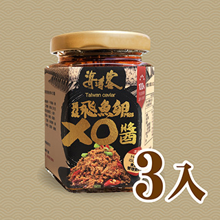 李錦記XO醬220g - PChome 24h購物