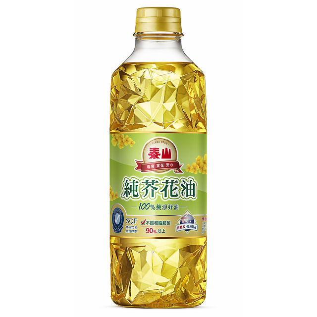 得意的一天 Pchome 24h購物
