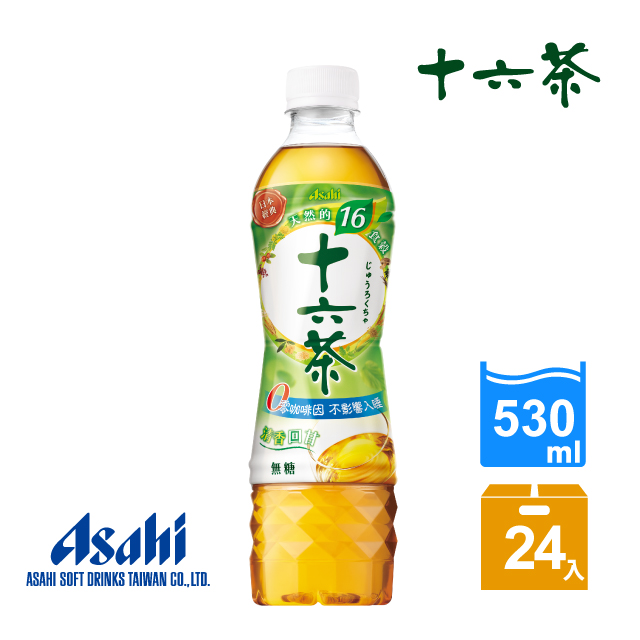 Asahi十六茶 零咖啡因 複方茶