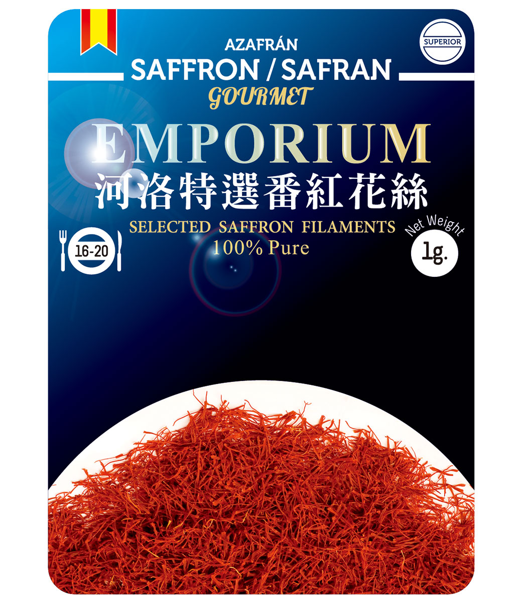 西班牙 特選番紅花絲1g Pchome 24h購物