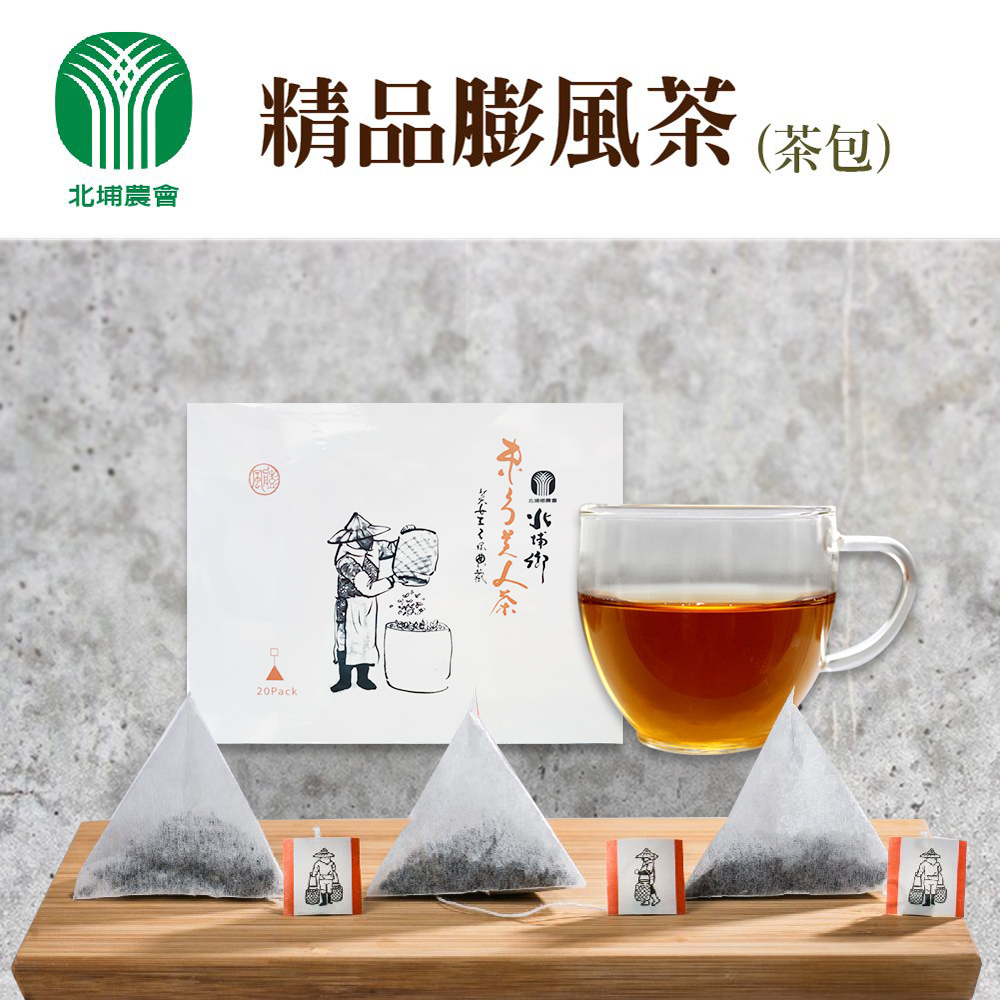 台湾茶　東方美人 膨風茶 特選茶金　150ｇ 北埔農會特選茶金-東方美人茶(膨風茶)-150g-罐(1罐) - PChome