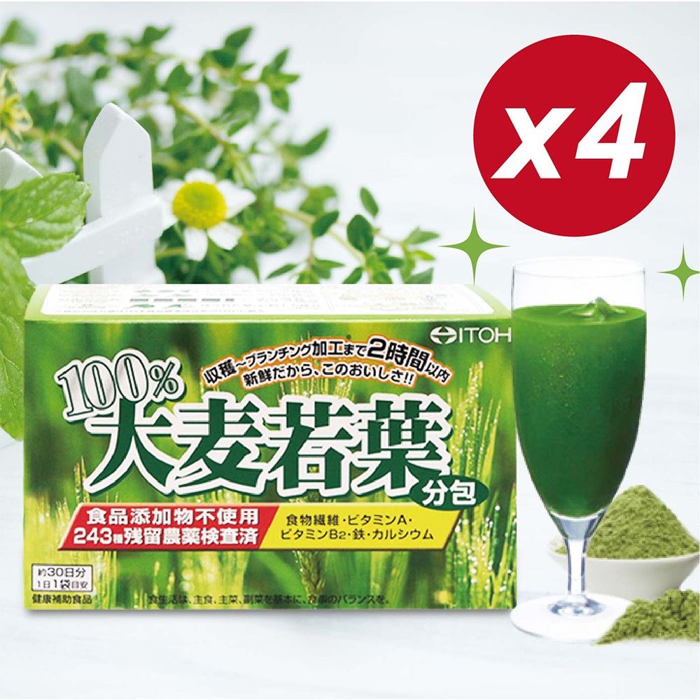 青汁/ 精力湯/ 纖維- PChome 24h購物