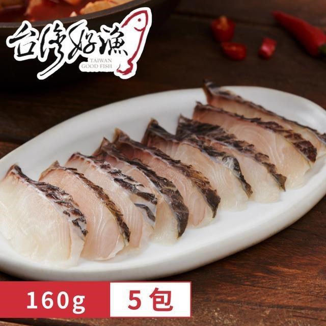 台灣好漁台灣鯛魚帶皮火鍋切片