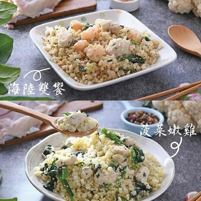 花椰菜米 Pchome線上購物