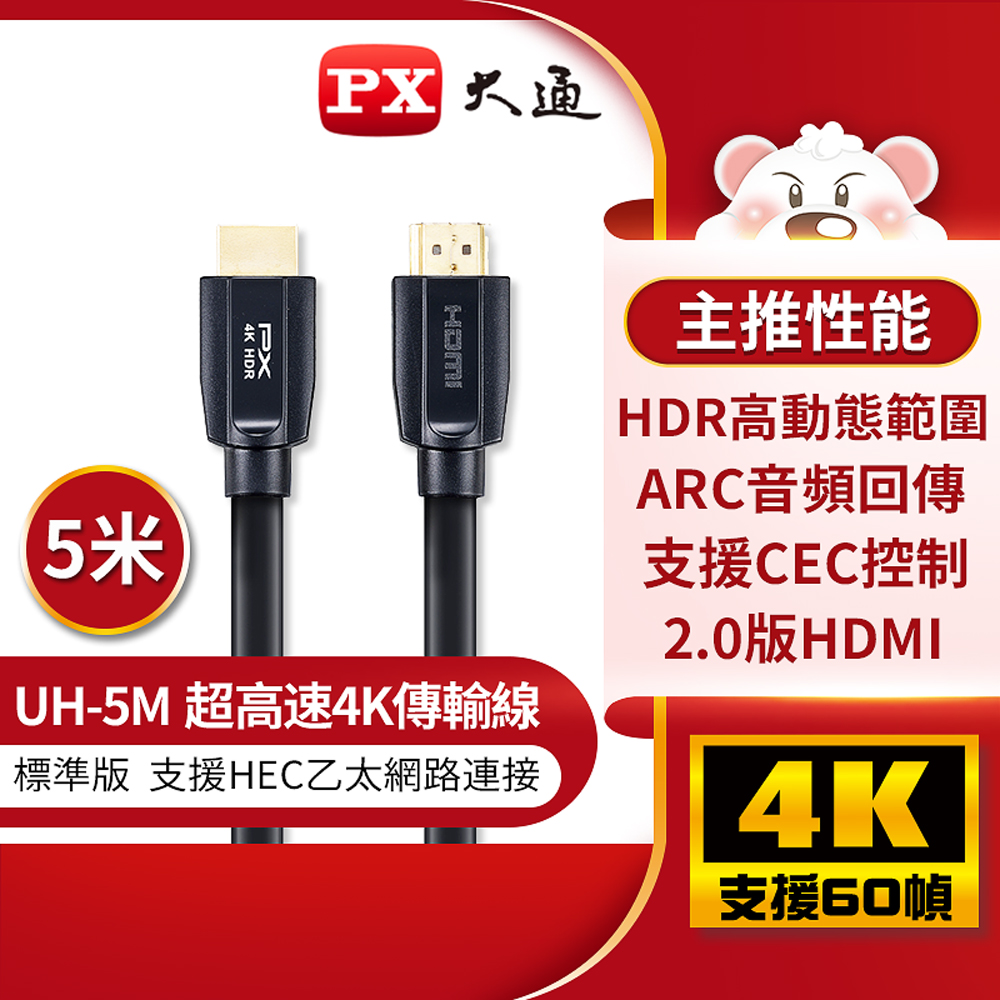 Logitec USB 2.0 外付型1.3GB MO LMO-FB1365U2