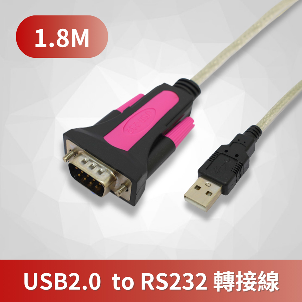 Z-TEK 力特RS232串口(交叉)延長線DB9/母座TO DB9/母座1.5M (ZC291