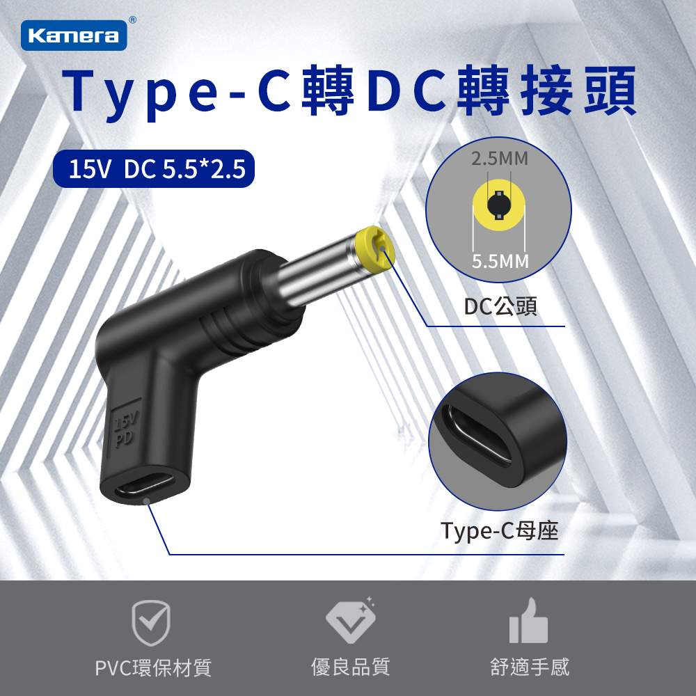 DC可変電源 CL153(0-15Vdc/0-3A)-