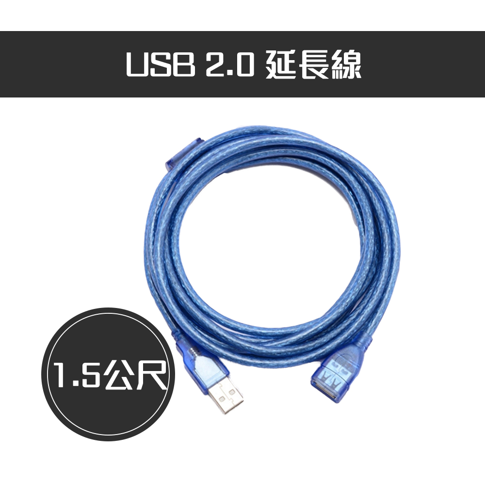 代引き不可】 USB中継アダプター USB2.0 A メス →USB2.0 中継用 ケーブル延長 先端形状変更 2AA-FF ccps.sn