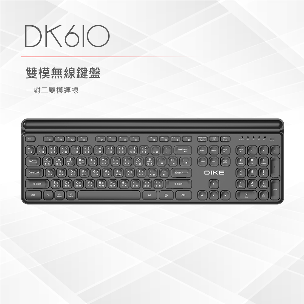 i-cooltw USB鍵盤IK-710 黑色- PChome 24h購物