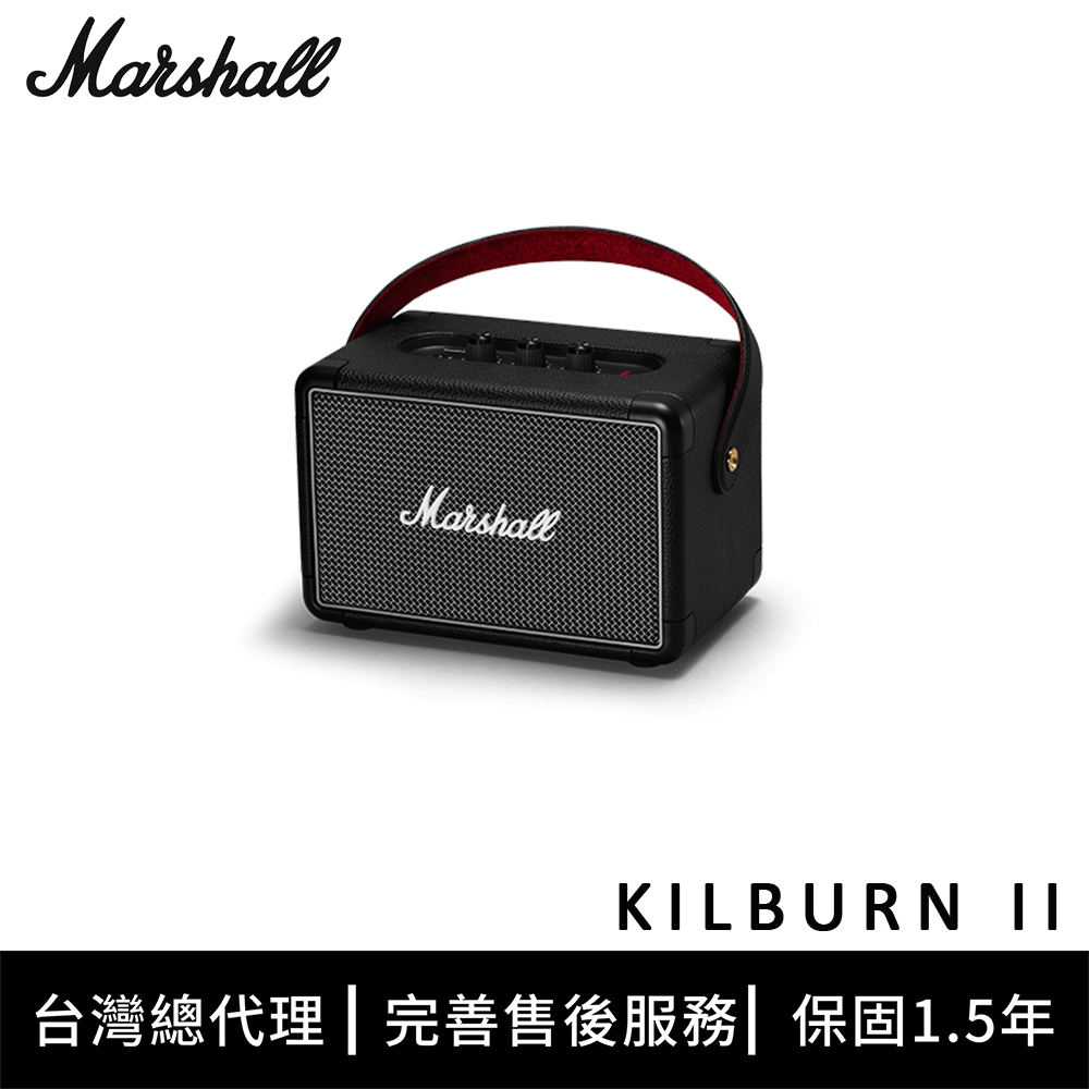 売り切れ必至 KILBURN Bluetooth KILBURN II 【美品】MARSHALL 【美品