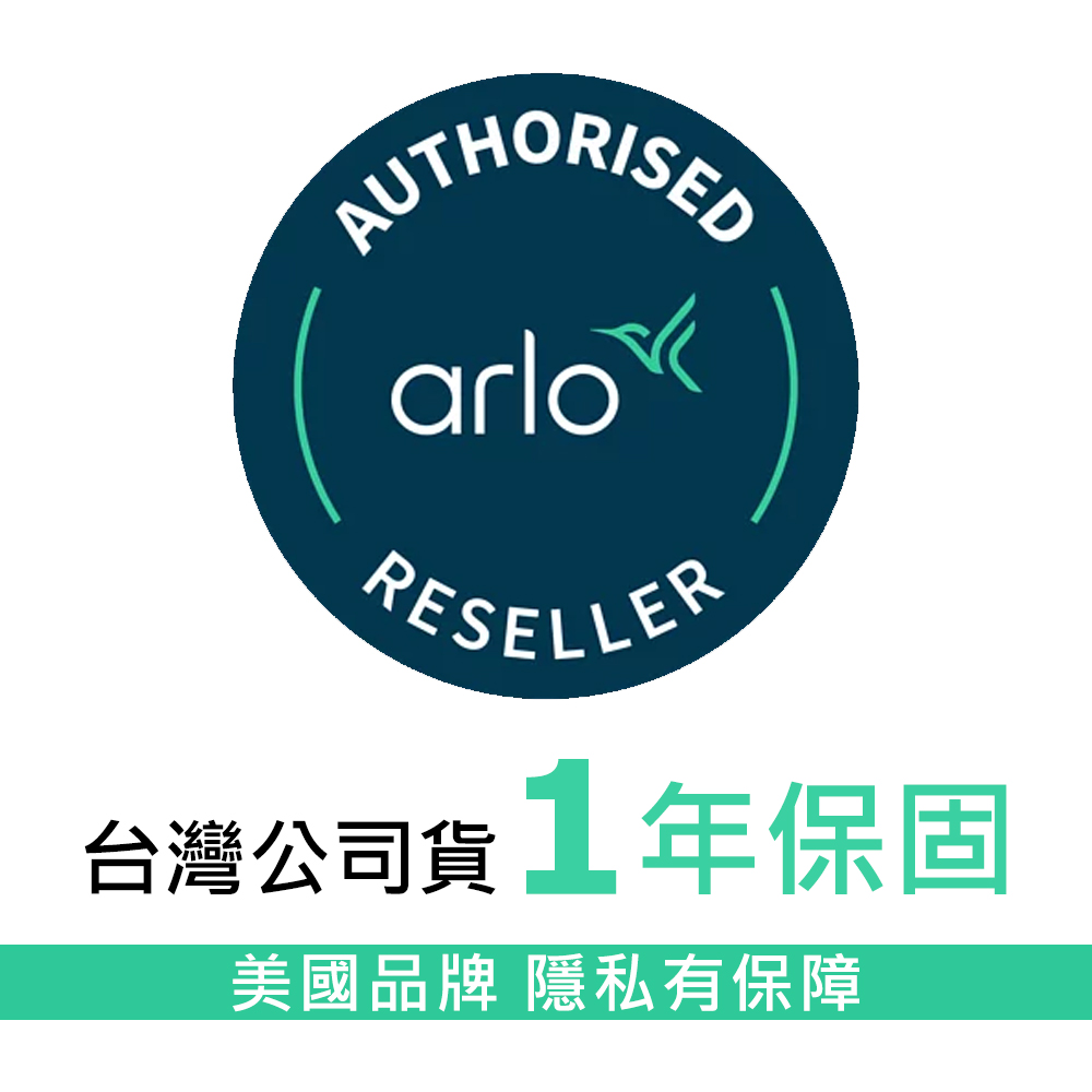 美品 Arlo Pro 4本体 | stamayk.sch.id