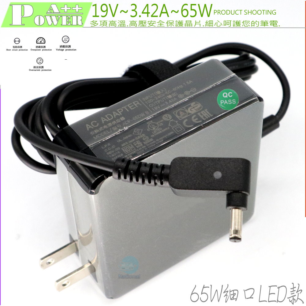 ASUS充電器19V,3.42A,65W,UX21A,UX31A,UX32A,UX32VD,UX301,U38N,U38DT,UX42VS,UX50,UX52VS,(原廠規格)  - PChome 24h購物