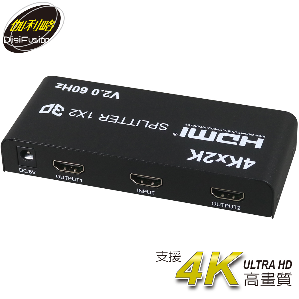 HDMI分配器 4K 1個 1入力 4出力 60P対応 VSP-HDP14BK エレコム スプリッター ブラック 最大73%OFFクーポン 60P対応
