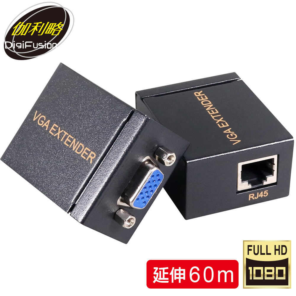 ＡＴＥＮ　小型ビデオ延長器　ＤＶＩ　／　カテゴリ５　VE066　1台 - 4