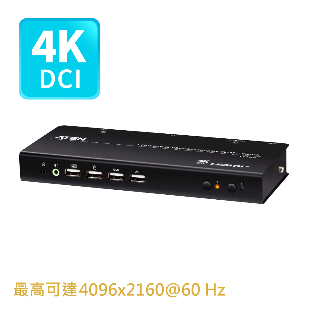 ATEN 宏正2 埠USB DisplayPort KVM 多電腦切換器(CS782DP) - PChome