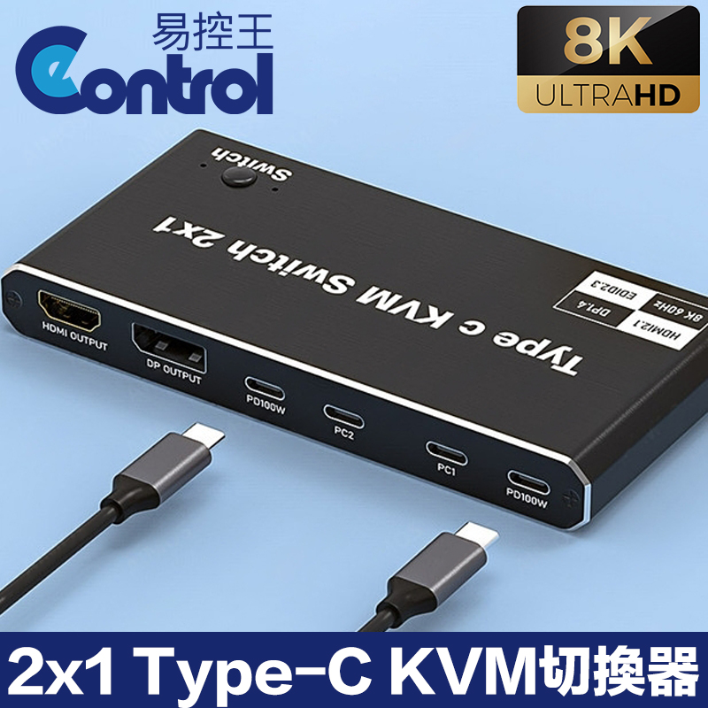 分配器・切替器 ATEN 2-port 4K displayport USB-C KVM 2-Port 4K DisplayPort USB-C Cable KVM Switch with Remote