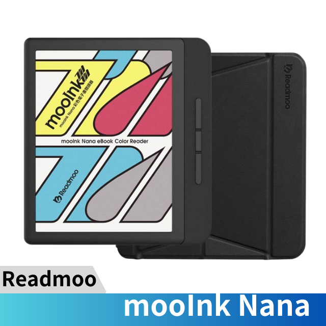 Kobo Sage【32GB 黑】8吋電子書閱讀器+觸控筆- PChome 24h購物