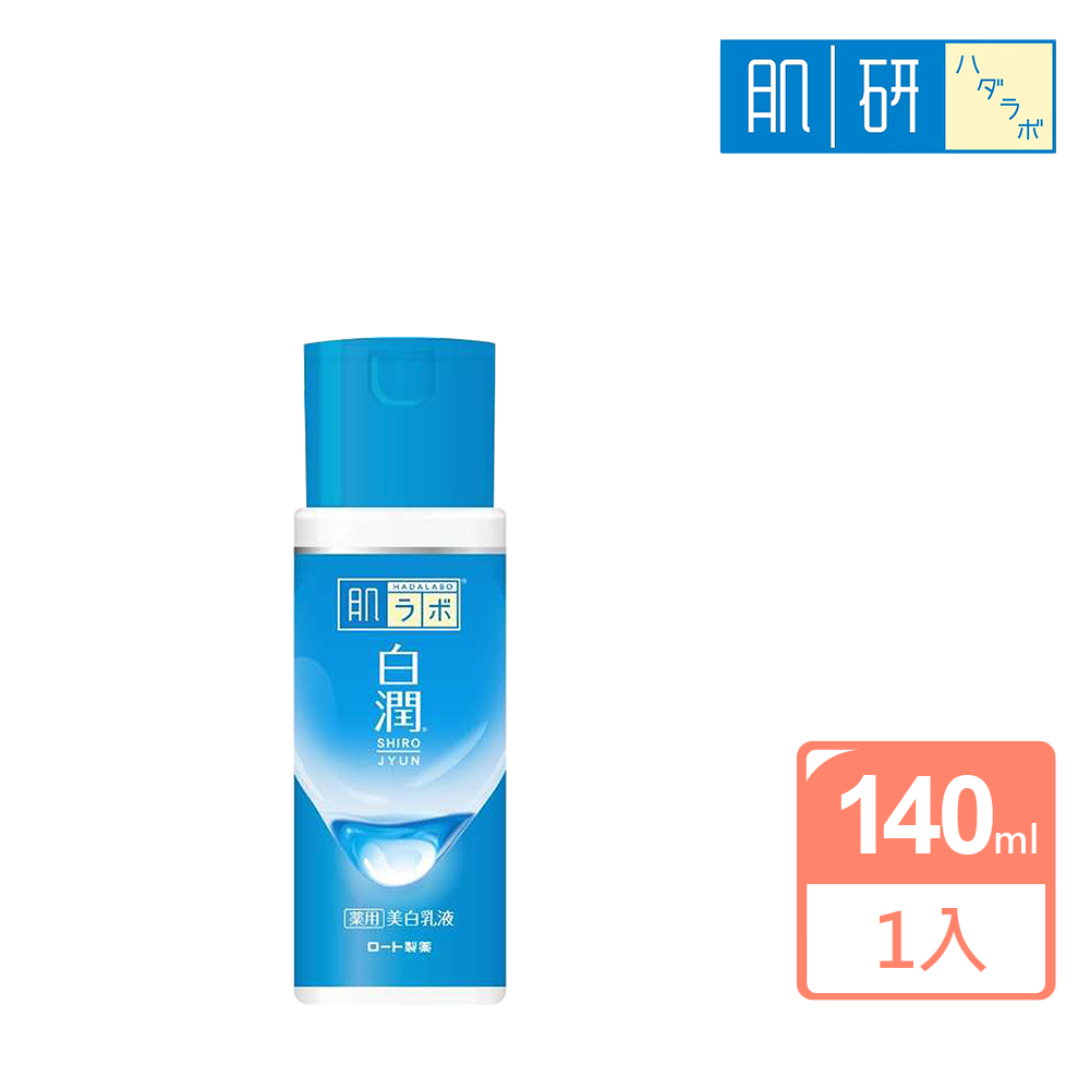 乳液・ミルク super07x Amazon.co.jp: Lukinuo 母乳コレクター 母乳育児用 2個パック