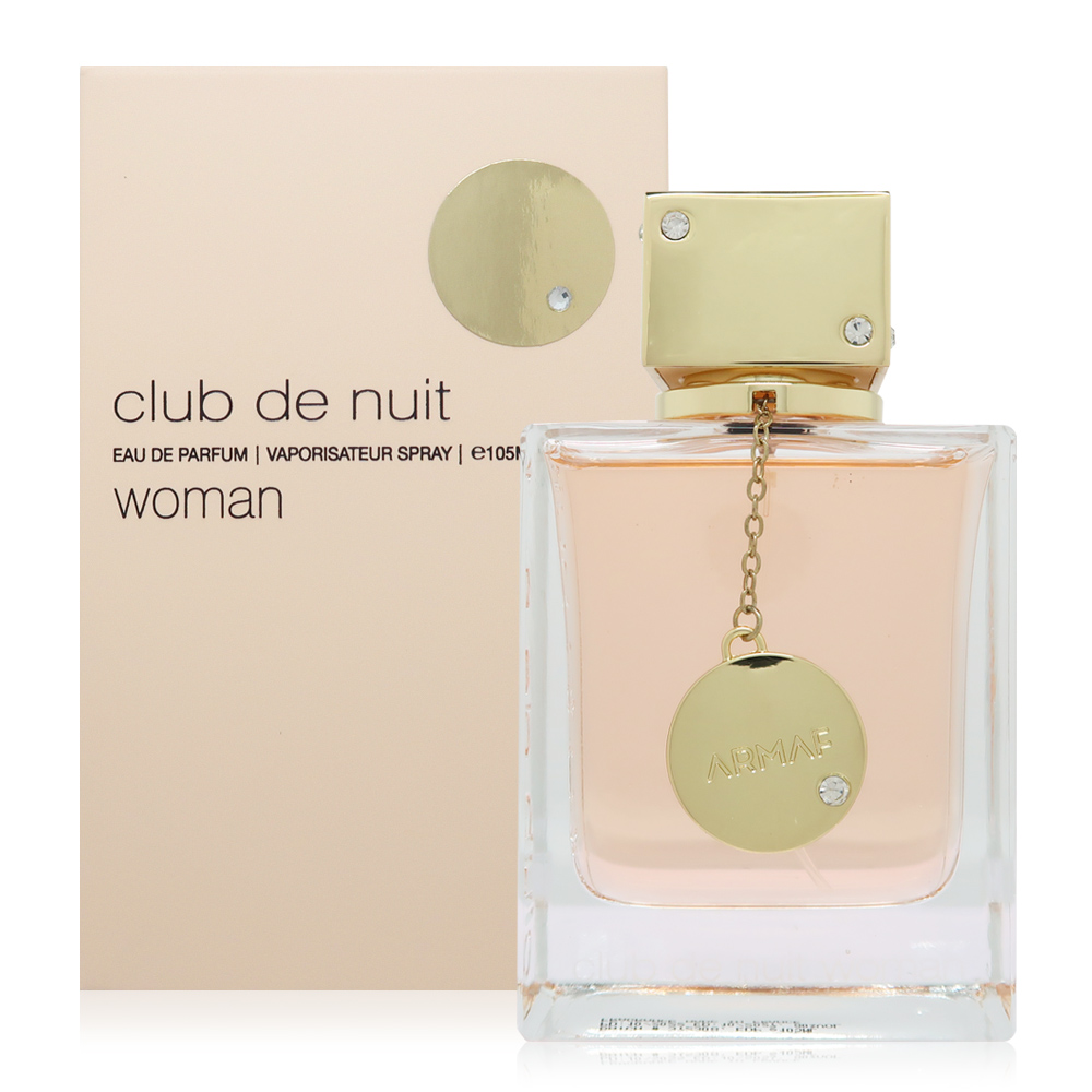 ARMAF Club De Nuit Intense 男性淡香水105ml - PChome 24h購物