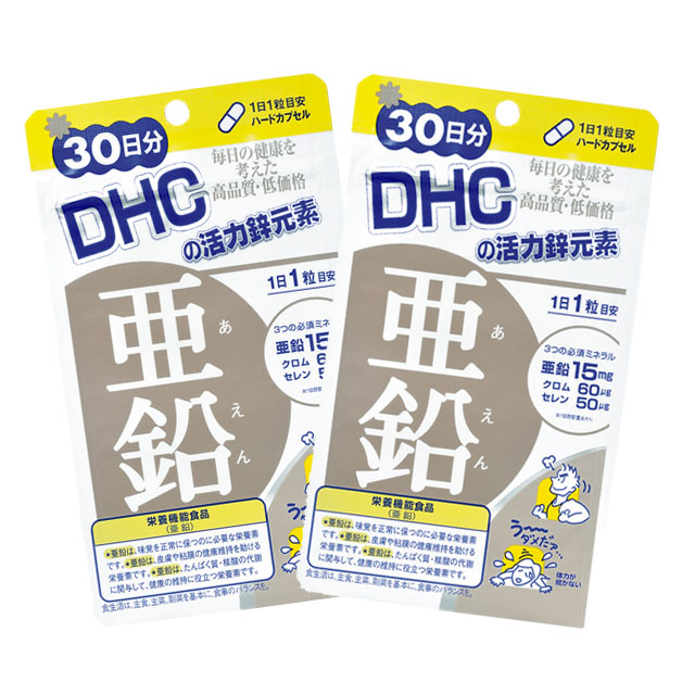 Dhc保健食品 Pchome 24h購物