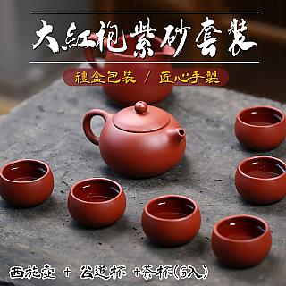 百本立抹茶刷茶道具茶筅茶刷茶具茶道用具- PChome 24h購物