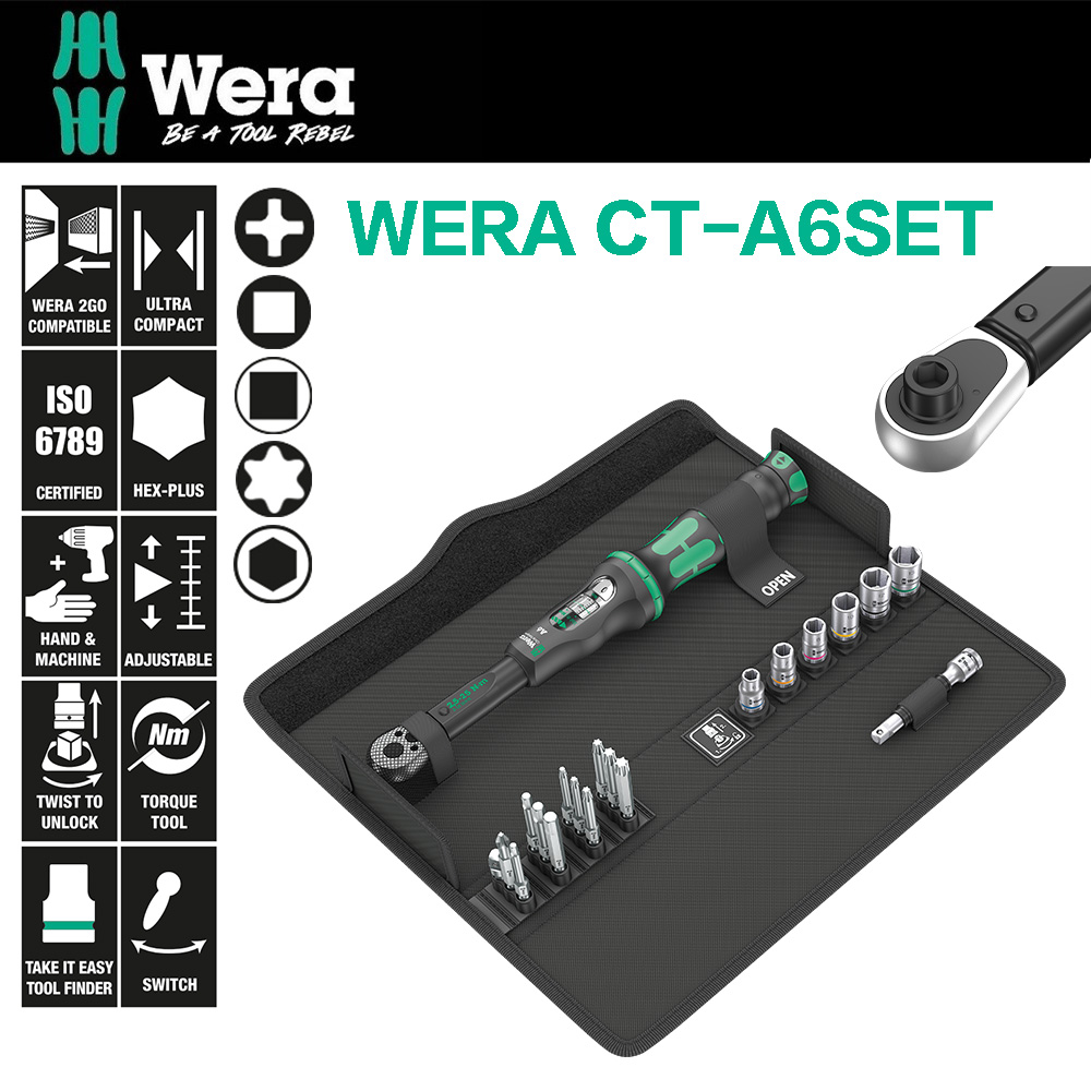 HOT最新作 Wera(ヴェラ) 8100SA2 サイクロップラチェットセット 1/4 MkQgs-m54165544034 