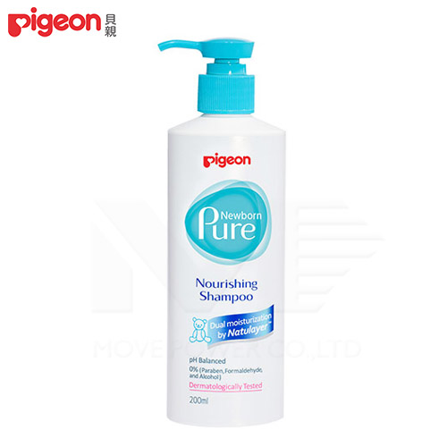 貝親 Pigeon - 嬰兒滋潤洗髮乳-200ml