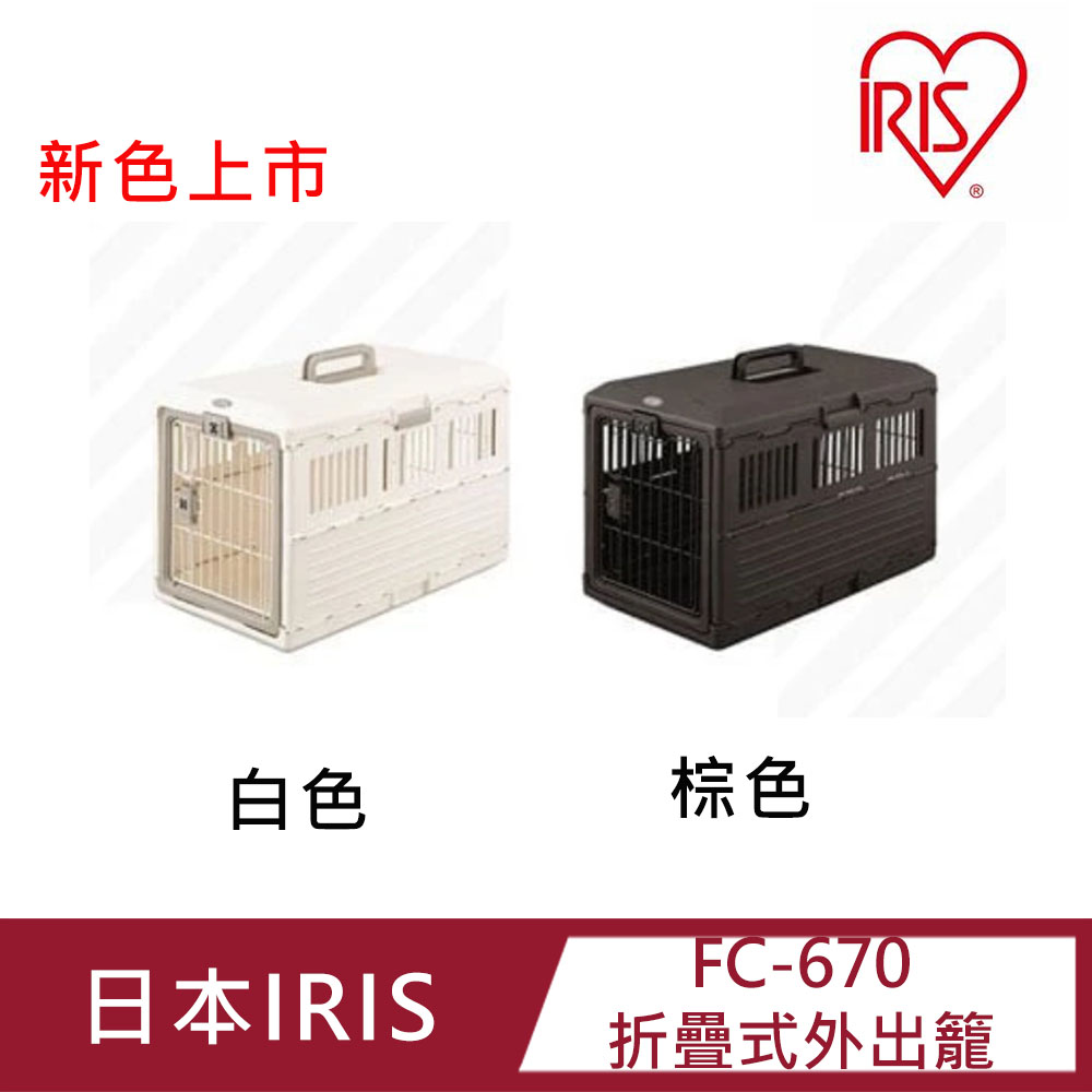 犬、猫の輸送箱 ハウス Amazon | 犬用アルミ輸送箱犬舎（アルミ製）（二頭用）［95×75×60cmH