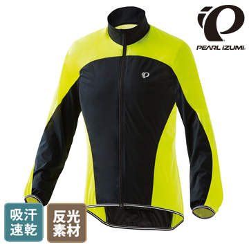 《PEARL iZUMi》日本進口 夜騎必備輕量口袋型風衣 黑黃 2300-4
