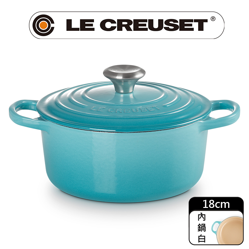 LE CREUSET 18cm 鍋 シグニチャー ココット・ジャポネーズ 18cm オレンジ (シルバーツマミ