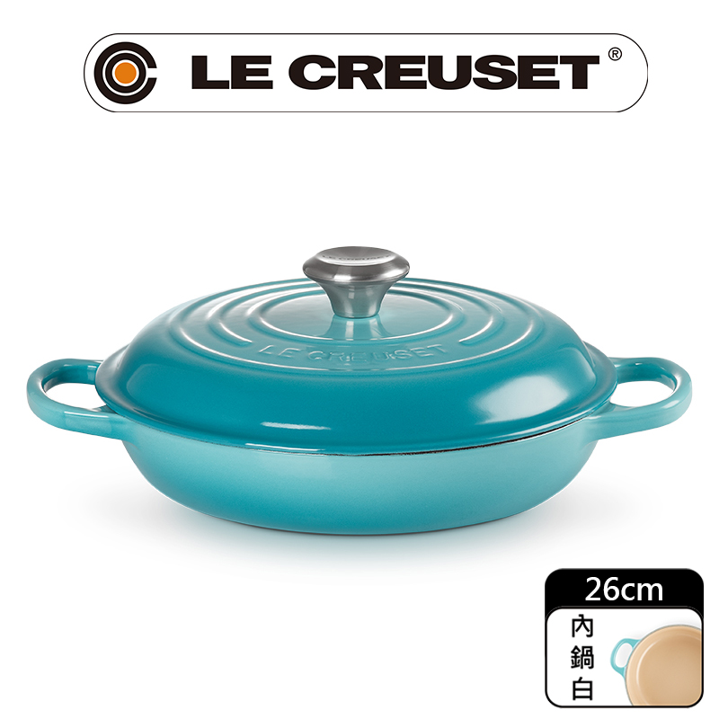 LE CREUSET -典藏琺瑯鑄鐵鍋淺底鍋26cm (錦葵紫-銅頭-內鍋白) - PChome