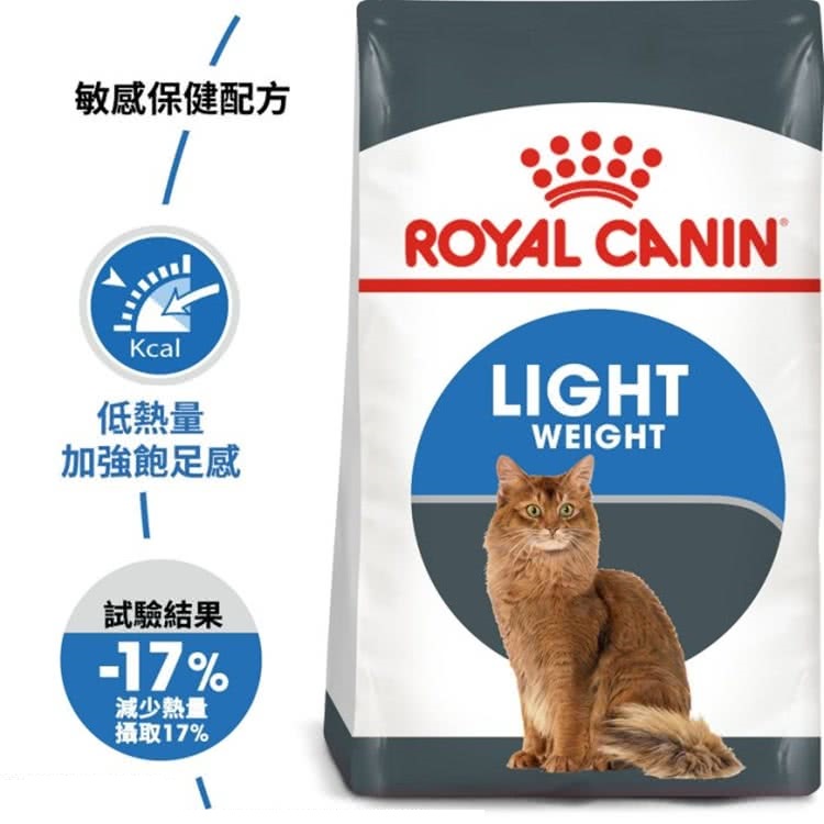 ROYAL CANIN法國皇家-體重控制成貓 L40 3KG