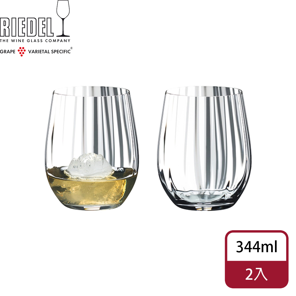 Riedel O的價格推薦- 2023年8月| 比價比個夠BigGo