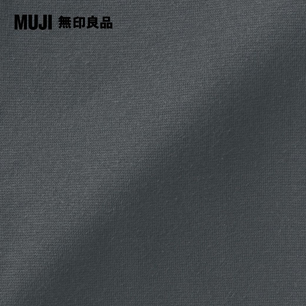 Muji 無印良品 幼兒有機棉針織全長緊身長褲墨灰 Pchome 24h購物