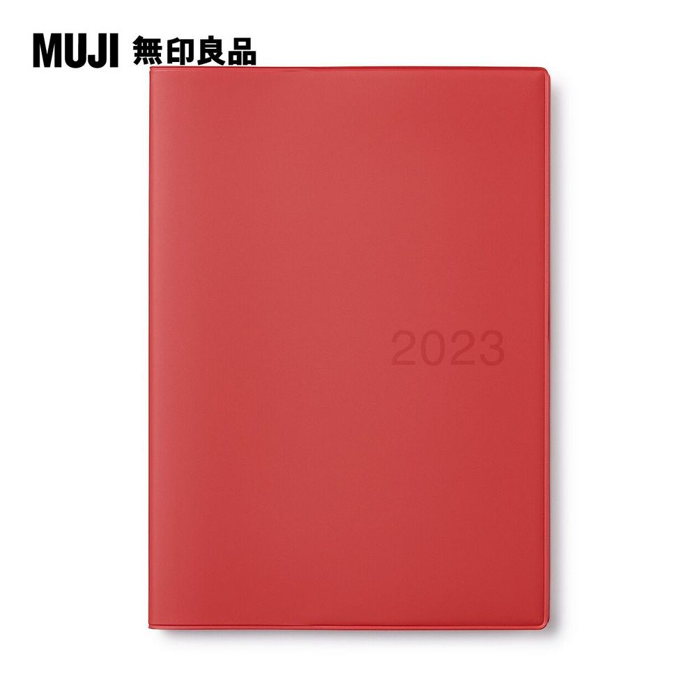 筆記本 年月曆 Pchome 線上購物 筆記本 年月曆 Pchome 線上購物