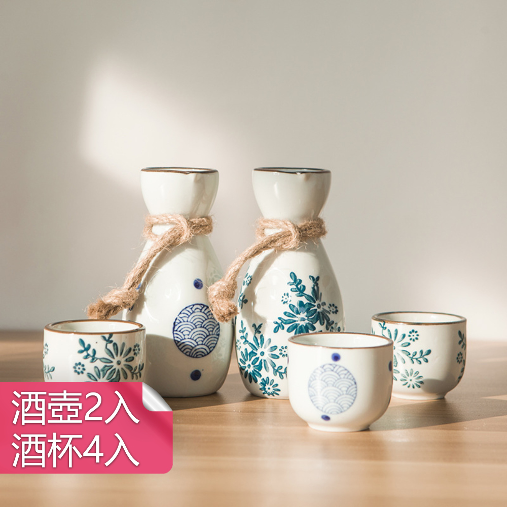 TSUGARU 津輕【日本】四季手工清酒杯/4入禮盒組(清酒杯) - PChome 24h購物