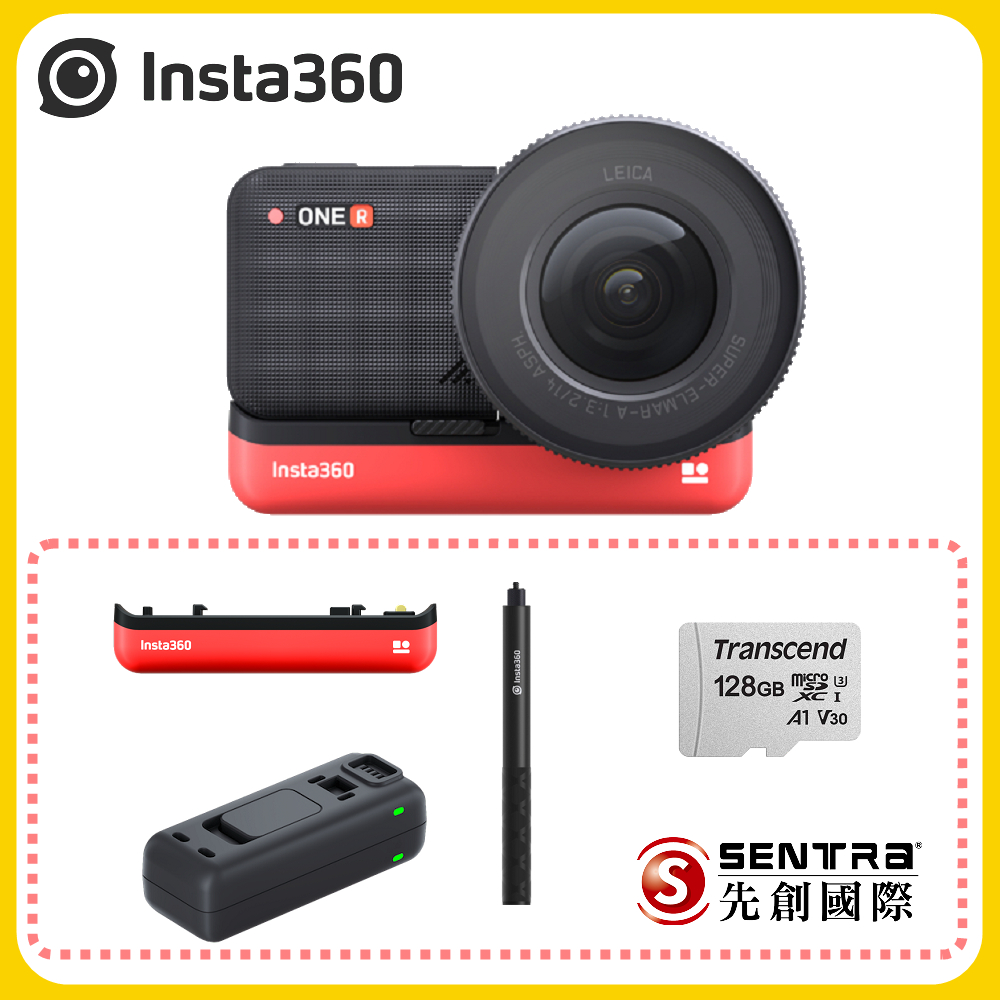 ▻INSTA360全系列- PChome 線上購物