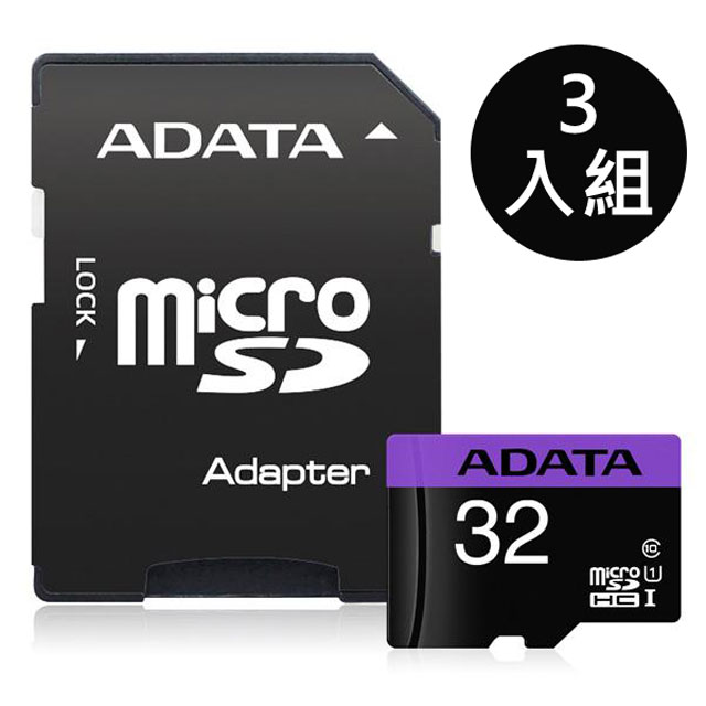 送料無料カード決済可能 ラソス L-32MSD10W-U3V10 高耐久microSDHC 32GB UHS-I U3 V10 CLASS10  tronadores.com