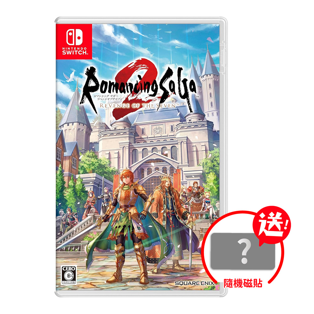 [美品] Switch 三國志8 REMAKE 三国志8 重制版》发售宣传视频